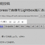 light_1